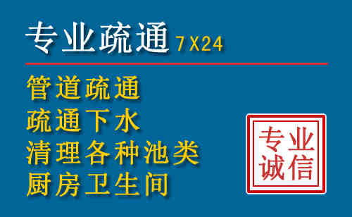 藤县搬家公司提示：夏季高温季节长途搬家的6大常识